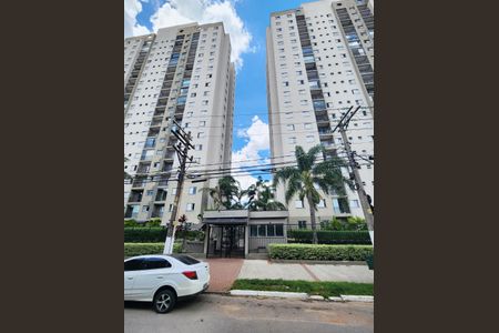 Apartamento para alugar com 58m², 2 quartos e 1 vagaEntrada