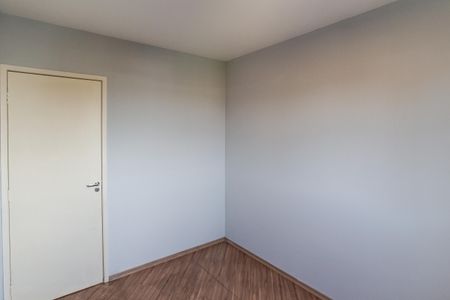 Apartamento para alugar com 58m², 2 quartos e 1 vagaQuarto