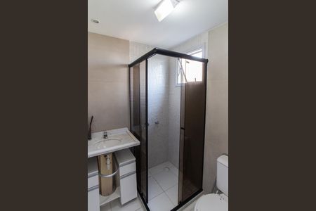 Banheiro da Suíte de apartamento para alugar com 2 quartos, 58m² em Parque Novo Mundo, São Paulo