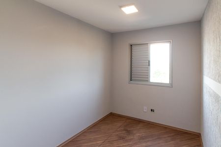 Apartamento para alugar com 58m², 2 quartos e 1 vagaQuarto