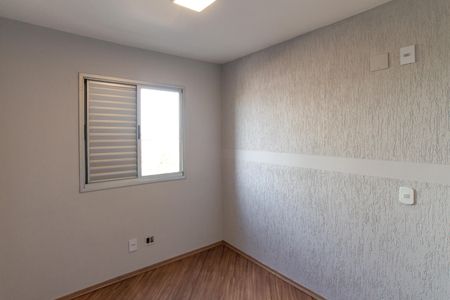 Apartamento para alugar com 58m², 2 quartos e 1 vagaQuarto