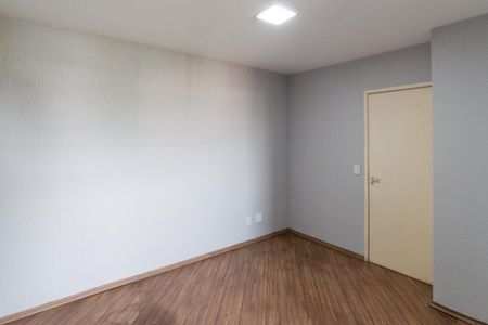 Apartamento para alugar com 58m², 2 quartos e 1 vagaSuíte