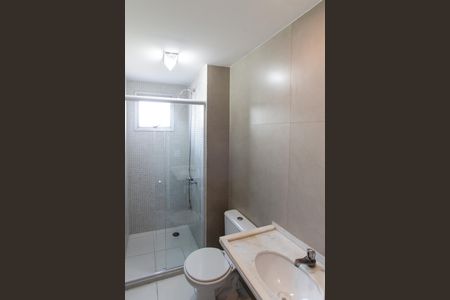 Apartamento para alugar com 58m², 2 quartos e 1 vagaBanheiro