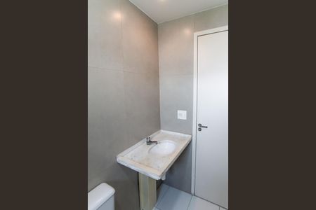 Apartamento para alugar com 58m², 2 quartos e 1 vagaBanheiro