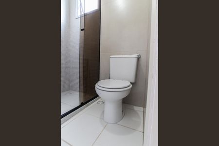 Apartamento para alugar com 58m², 2 quartos e 1 vagaBanheiro da Suíte