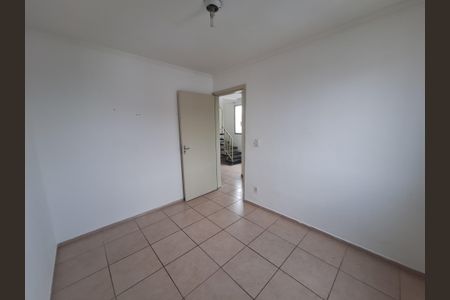 Apartamento para alugar com 2 quartos, 78m² em Jardim Sao Luiz, Suzano