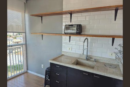 Apartamento para alugar com 2 quartos, 70m² em Vila da Saúde, São Paulo