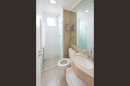 Apartamento para alugar com 2 quartos, 70m² em Vila da Saúde, São Paulo