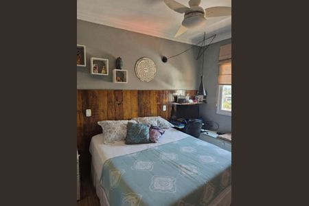 Apartamento para alugar com 2 quartos, 70m² em Vila da Saúde, São Paulo