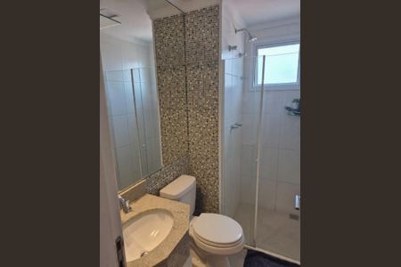 Apartamento para alugar com 70m², 2 quartos e 2 vagas