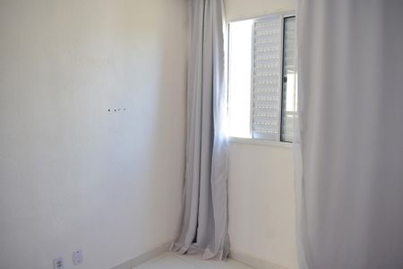 Apartamento para alugar com 43m², 2 quartos e 1 vagaQuarto 2