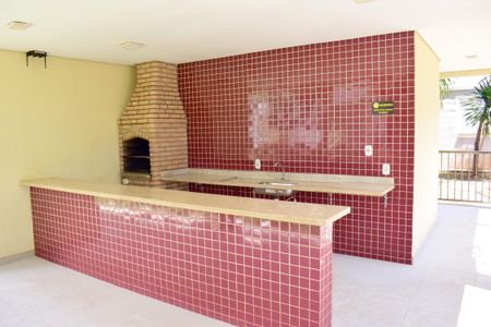 Apartamento para alugar com 43m², 2 quartos e 1 vagaÁrea comum - Churrasqueira