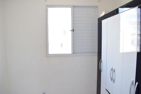 Apartamento para alugar com 43m², 2 quartos e 1 vagaQuarto 1