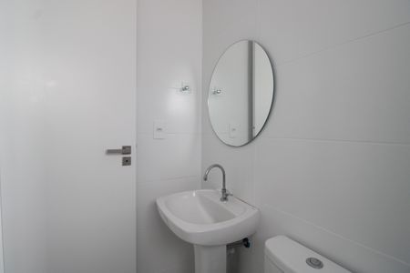 Apartamento para alugar com 80m², 2 quartos e 1 vagaÁrea de serviço - Banheiro