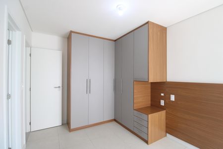 Apartamento para alugar com 80m², 2 quartos e 1 vagaSuíte