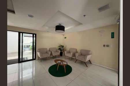 Apartamento para alugar com 80m², 2 quartos e 1 vagaHall