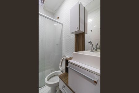 Banheiro Suíte 1 de casa para alugar com 3 quartos, 140m² em Jardim Popular, São Paulo