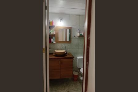 Apartamento para alugar com 57m², 2 quartos e 1 vagaBanheiro