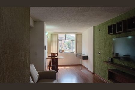 Apartamento para alugar com 57m², 2 quartos e 1 vagaSala