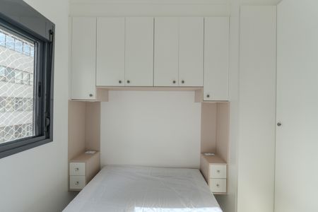 Apartamento para alugar com 36m², 2 quartos e sem vagaQuarto 1