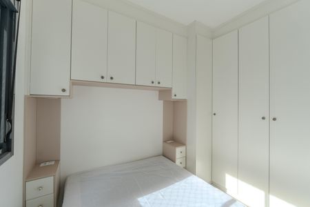 Apartamento para alugar com 36m², 2 quartos e sem vagaQuarto 1