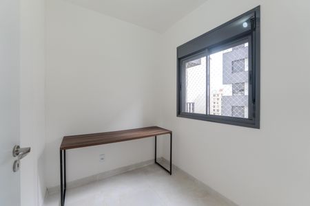 Apartamento para alugar com 36m², 2 quartos e sem vagaQuarto 2