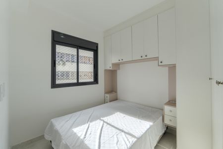 Apartamento para alugar com 36m², 2 quartos e sem vagaQuarto 1