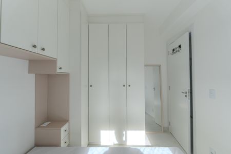 Apartamento para alugar com 36m², 2 quartos e sem vagaQuarto 1