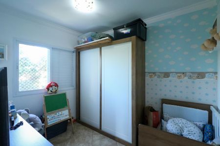 Apartamento à venda com 96m², 3 quartos e 2 vagas Apartamento à venda com 96m², 3 quartos e 2 vagasQuarto 2