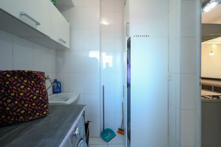 Apartamento à venda com 96m², 3 quartos e 2 vagas Apartamento à venda com 96m², 3 quartos e 2 vagasÁrea de Serviço