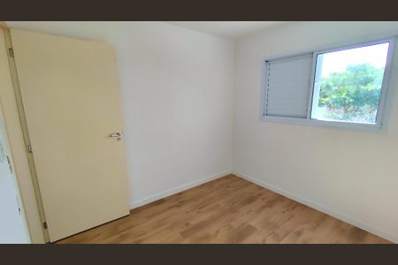 Apartamento para alugar com 1 quarto, 55m² em Bonfim, Paulínia