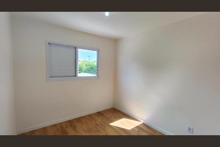 Apartamento para alugar com 1 quarto, 55m² em Bonfim, Paulínia
