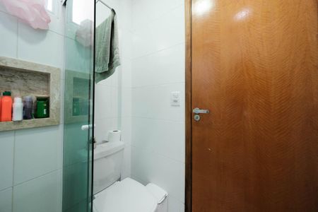 Apartamento para alugar com 55m², 2 quartos e 1 vagaSuíte