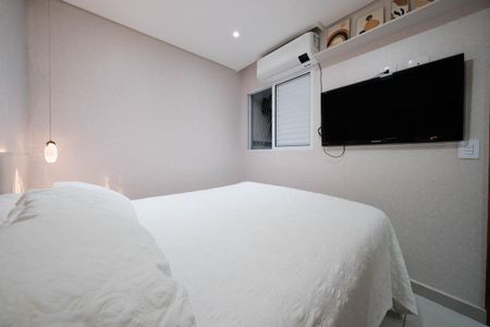 Apartamento para alugar com 55m², 2 quartos e 1 vagaSuíte