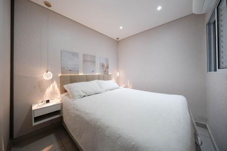 Apartamento para alugar com 55m², 2 quartos e 1 vagaSuíte