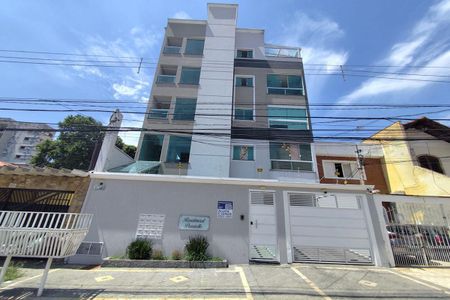 Apartamento para alugar com 55m², 2 quartos e 1 vaga Apartamento para alugar com 55m², 2 quartos e 1 vagaFachada