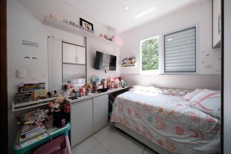 Apartamento para alugar com 55m², 2 quartos e 1 vagaQuarto