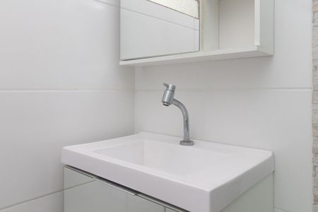 Apartamento para alugar com 20m², 1 quarto e sem vagaSala/Quarto