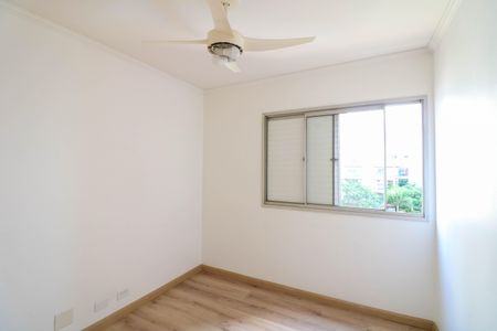 Apartamento à venda com 75m², 2 quartos e 1 vaga
