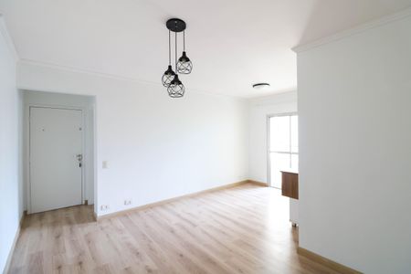 Apartamento à venda com 2 quartos, 75m² em Campo Belo, São Paulo