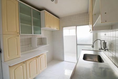 Apartamento à venda com 75m², 2 quartos e 1 vaga