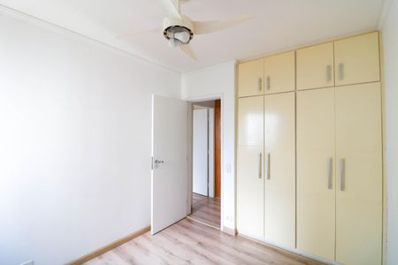 Apartamento à venda com 75m², 2 quartos e 1 vaga