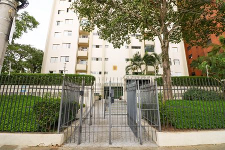 Apartamento à venda com 75m², 2 quartos e 1 vaga