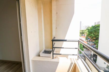 Apartamento à venda com 2 quartos, 75m² em Campo Belo, São Paulo