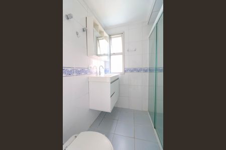 Apartamento à venda com 75m², 2 quartos e 1 vaga