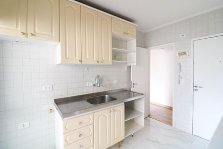 Apartamento à venda com 75m², 2 quartos e 1 vaga