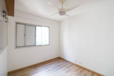 Apartamento à venda com 75m², 2 quartos e 1 vaga
