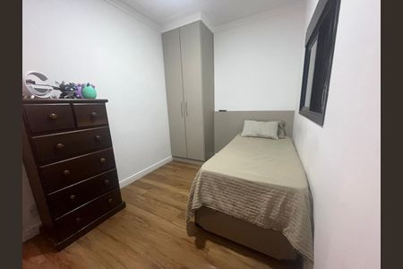 Apartamento para alugar com 62m², 2 quartos e 2 vagas Apartamento para alugar com 62m², 2 quartos e 2 vagasQuarto