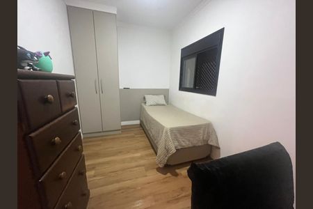 Apartamento para alugar com 62m², 2 quartos e 2 vagas Apartamento para alugar com 62m², 2 quartos e 2 vagasQuarto