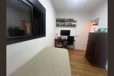 Apartamento para alugar com 62m², 2 quartos e 2 vagas Apartamento para alugar com 62m², 2 quartos e 2 vagasQuarto